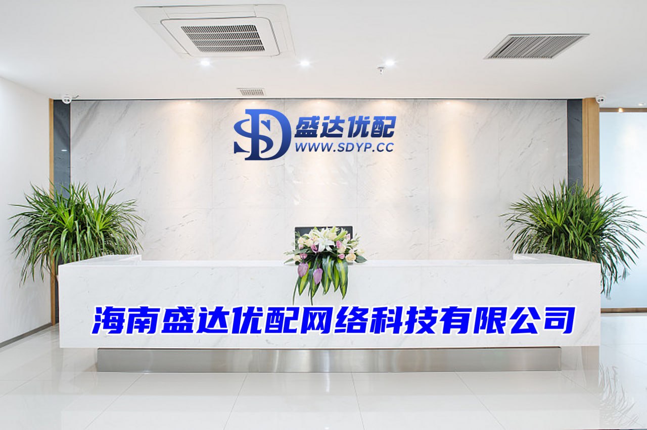 倍享策略-炒股怎么配资-配资app下载-股票如何加杠杆